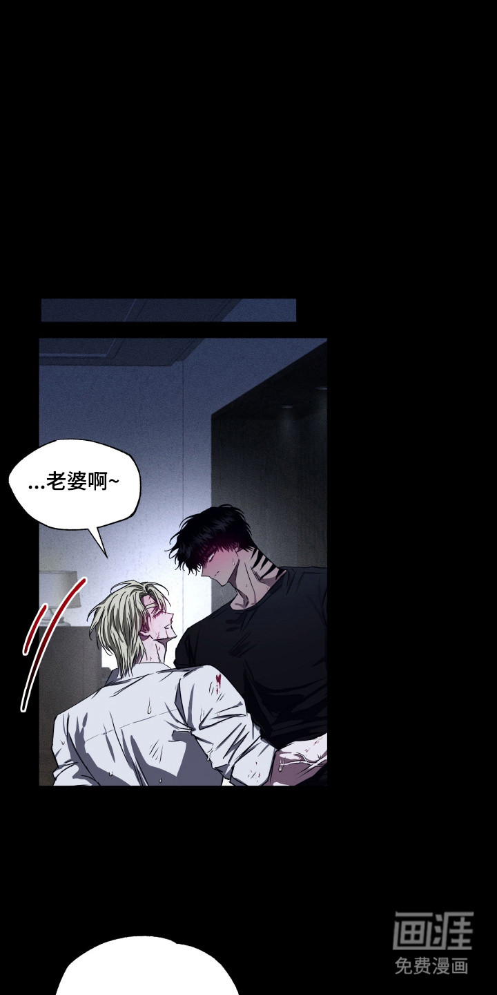 第11话0