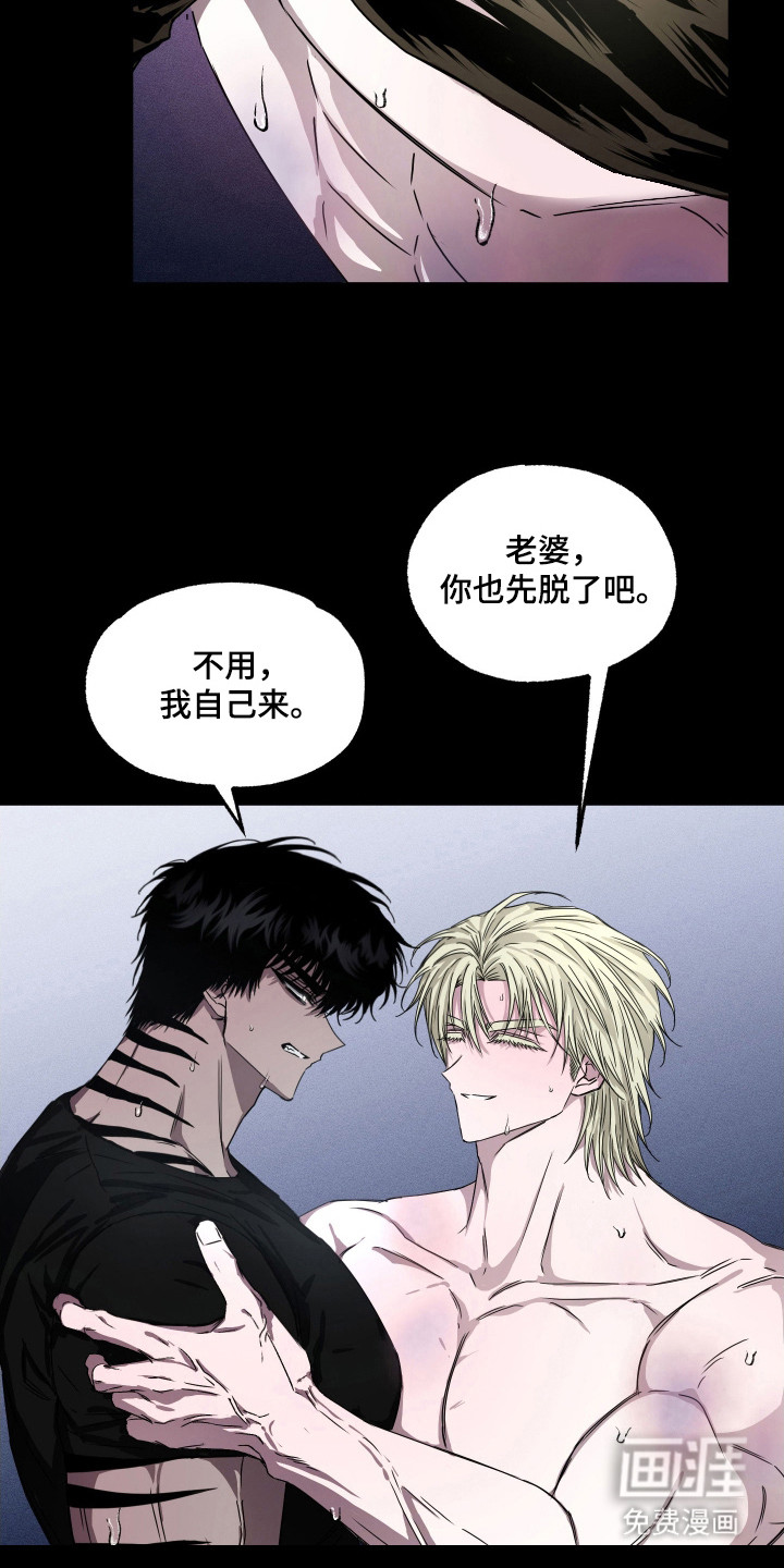 第11话14