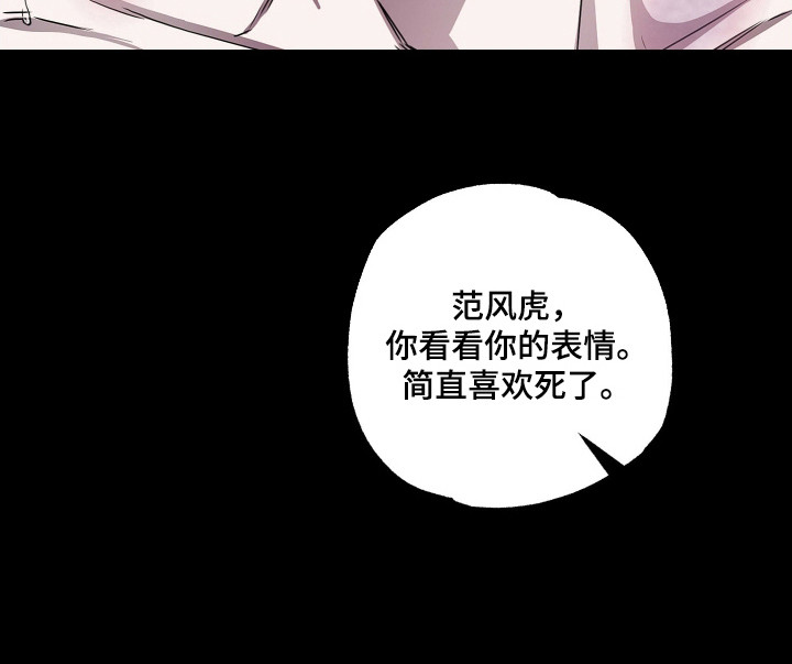 第11话19