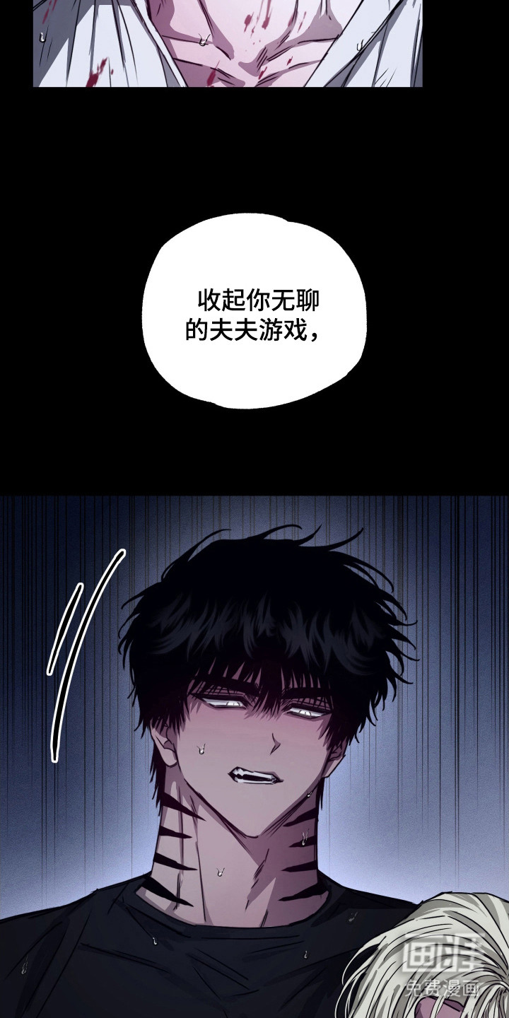 第11话11