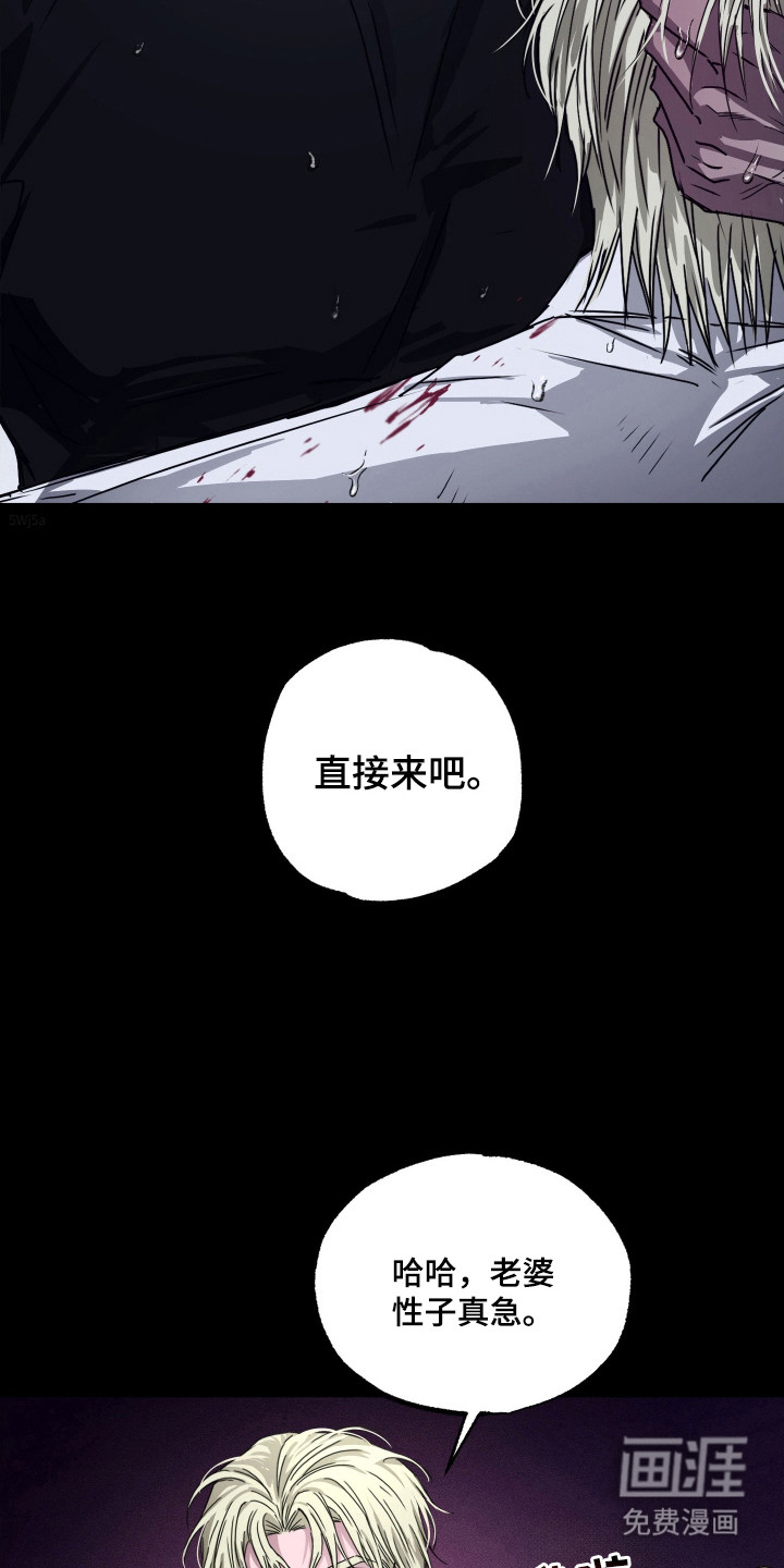 第11话12