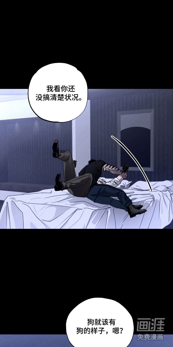 第10话10