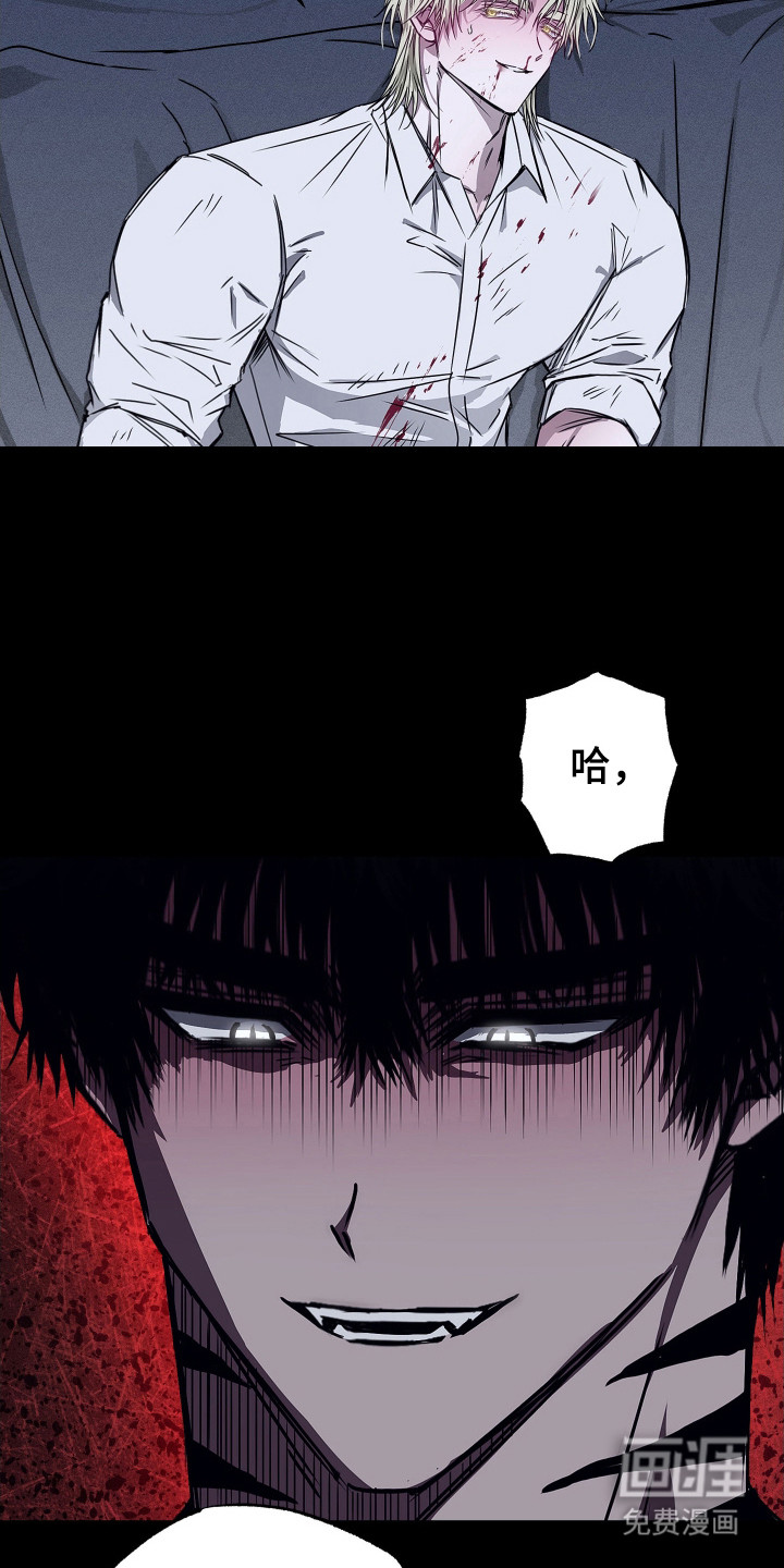 第10话2