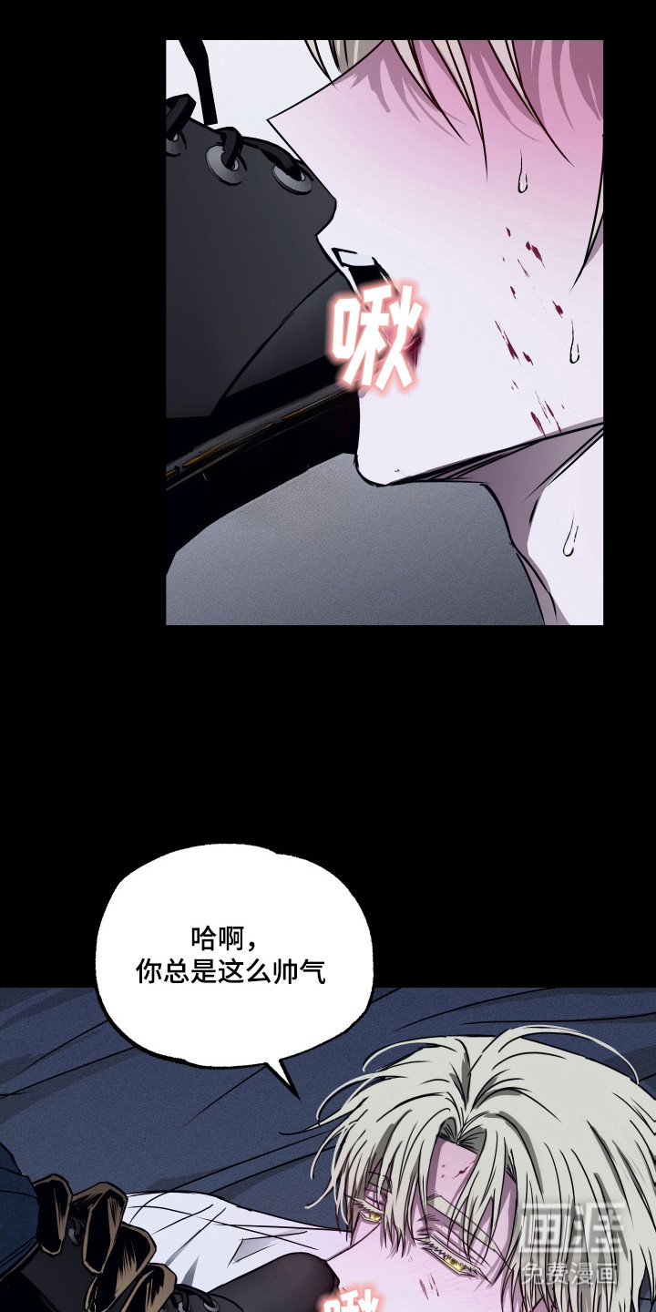 第10话6