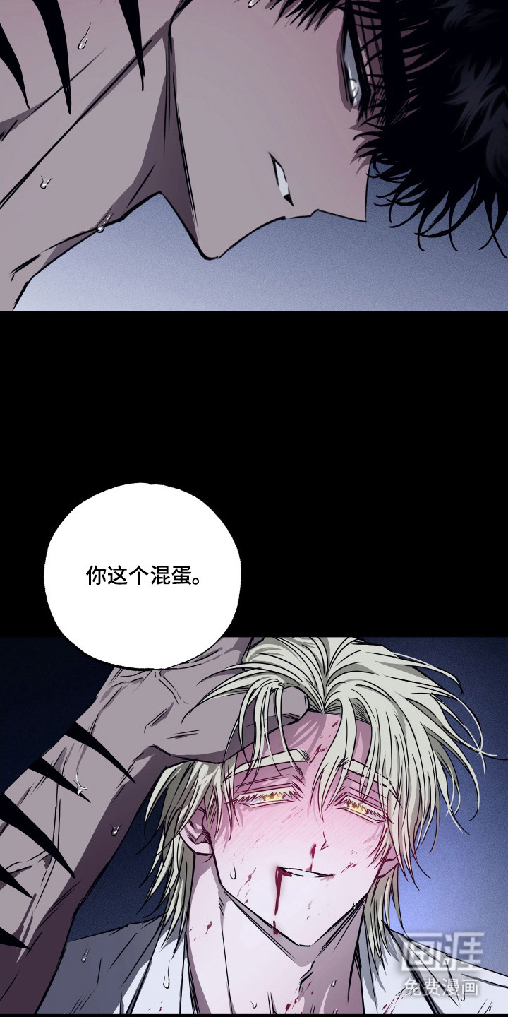 第10话9