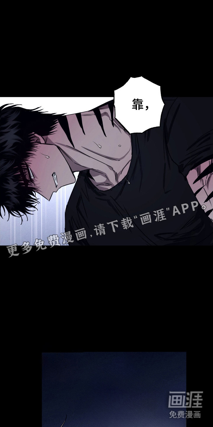 第10话13