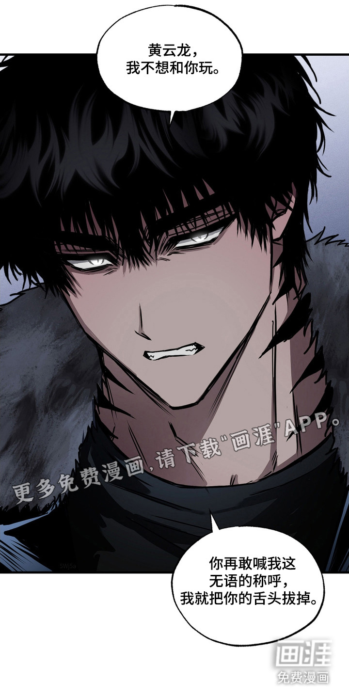 第9话2
