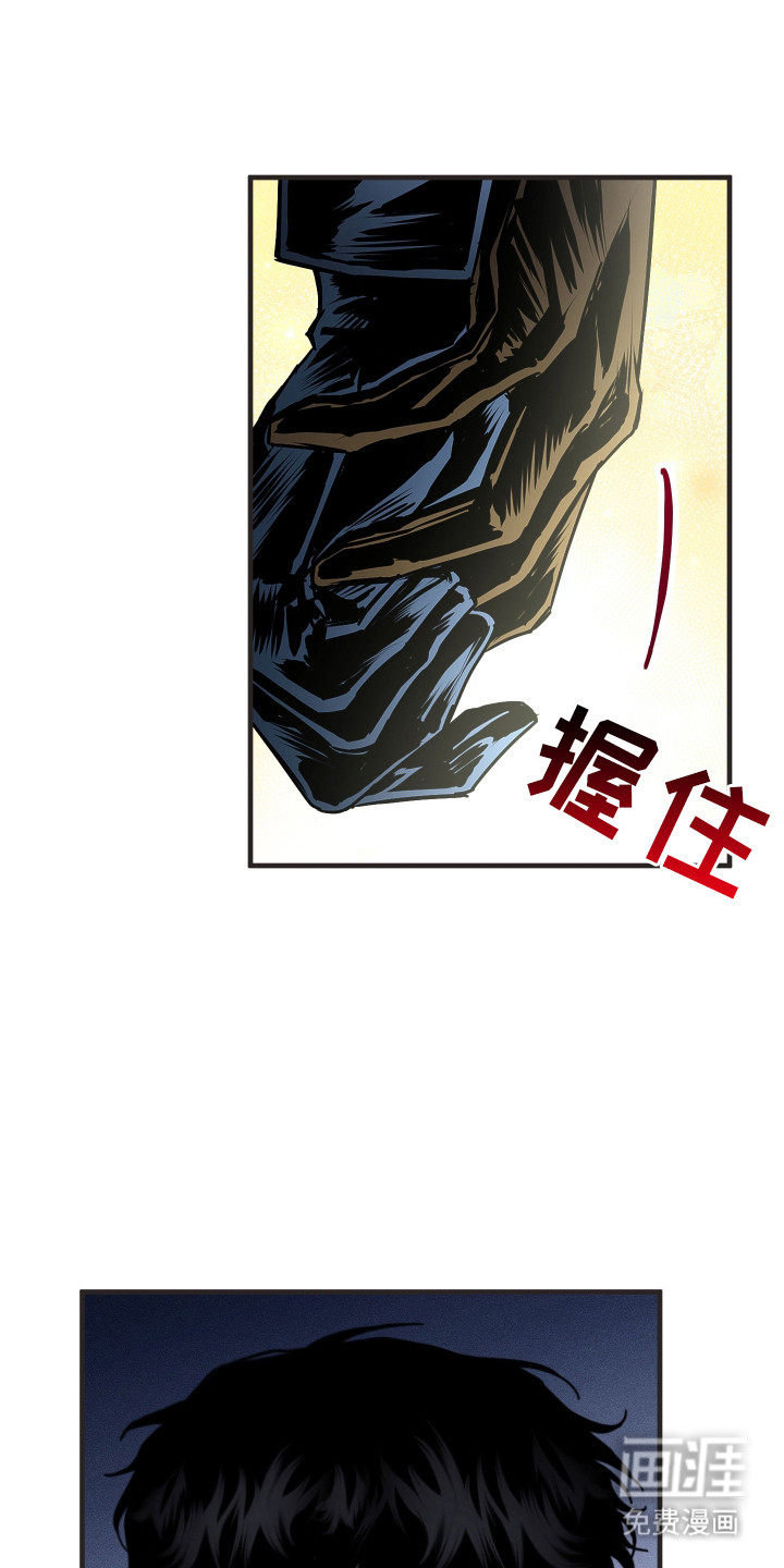 第8话24