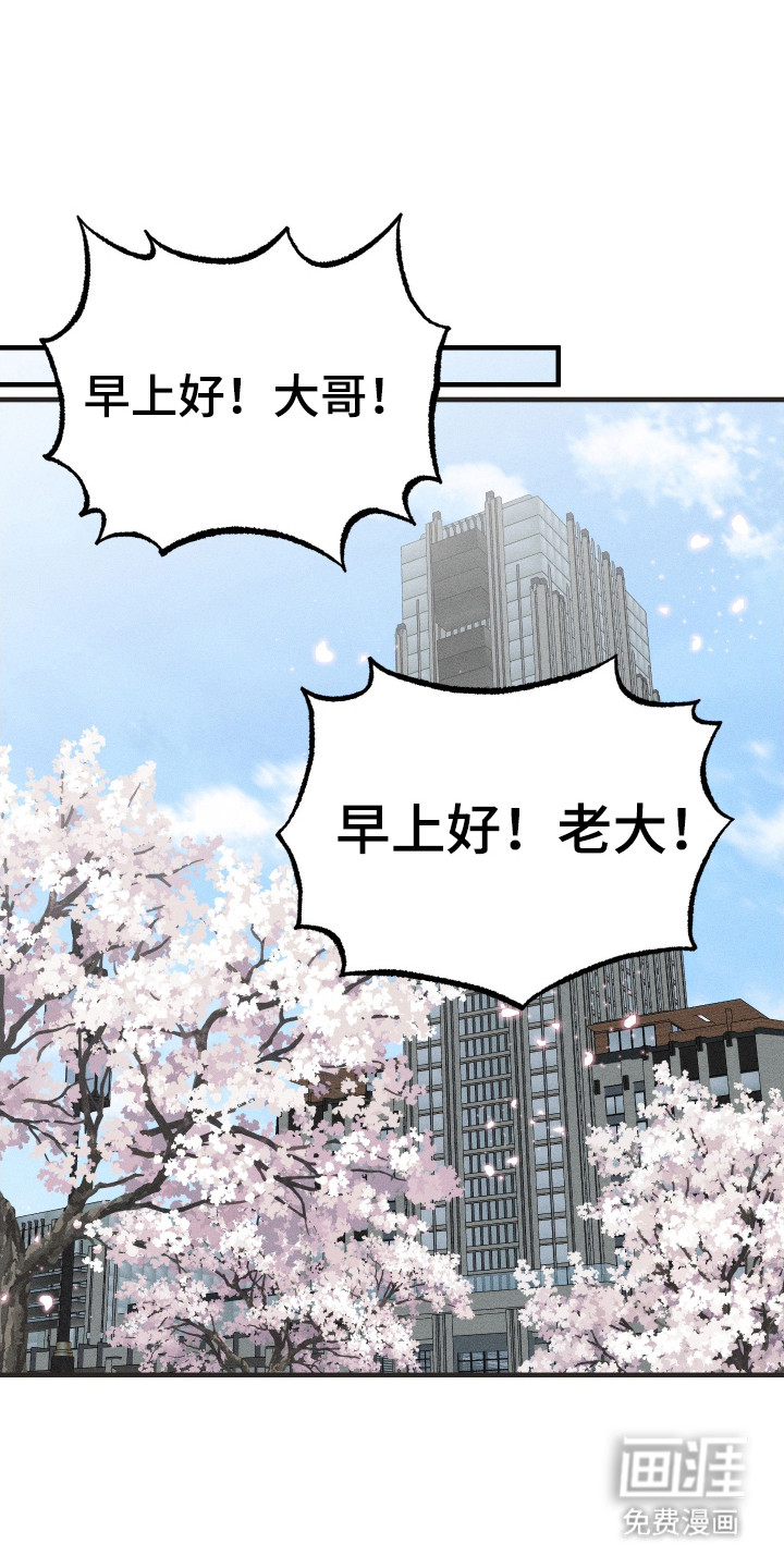 第8话0