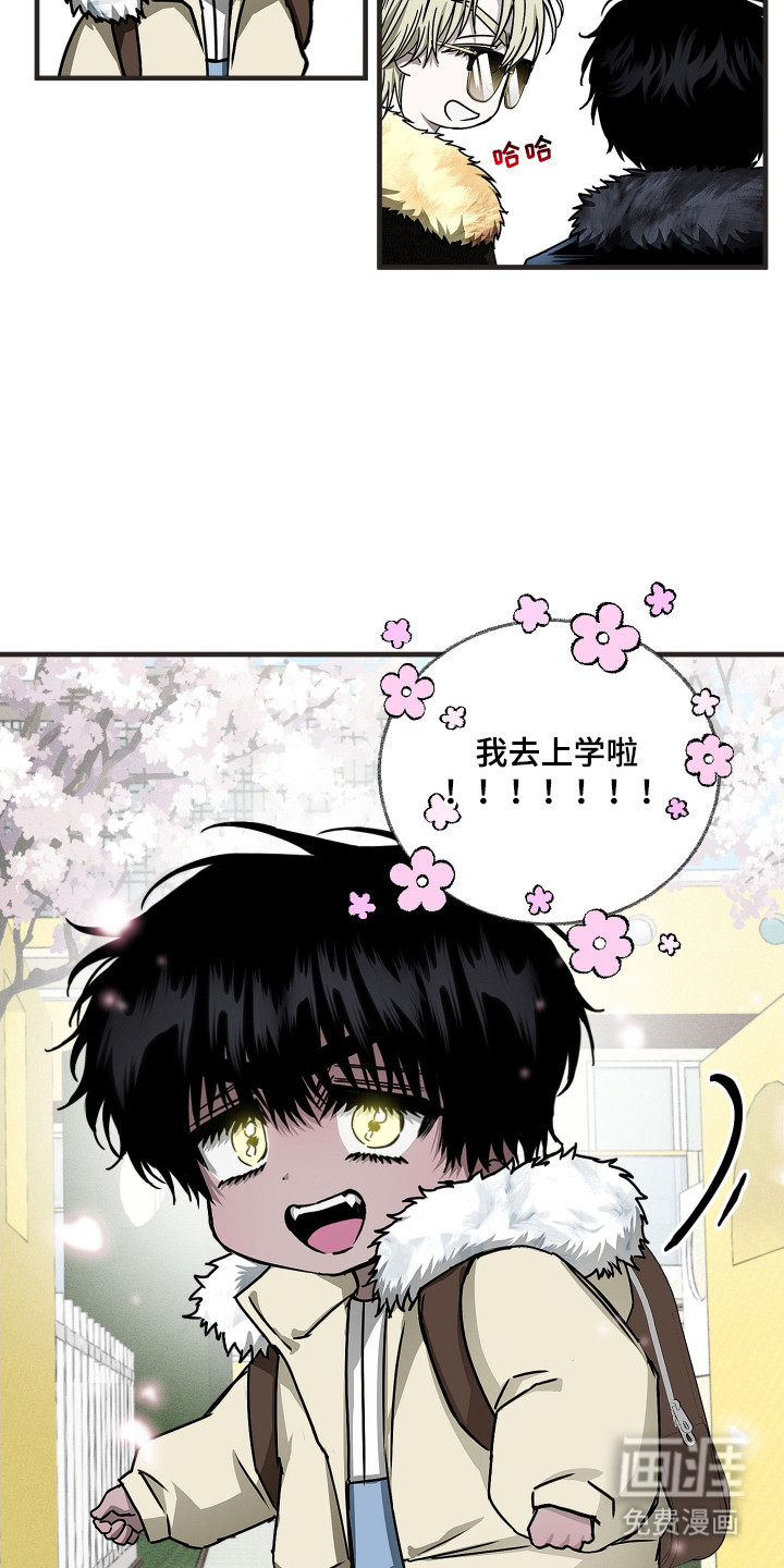 第8话22
