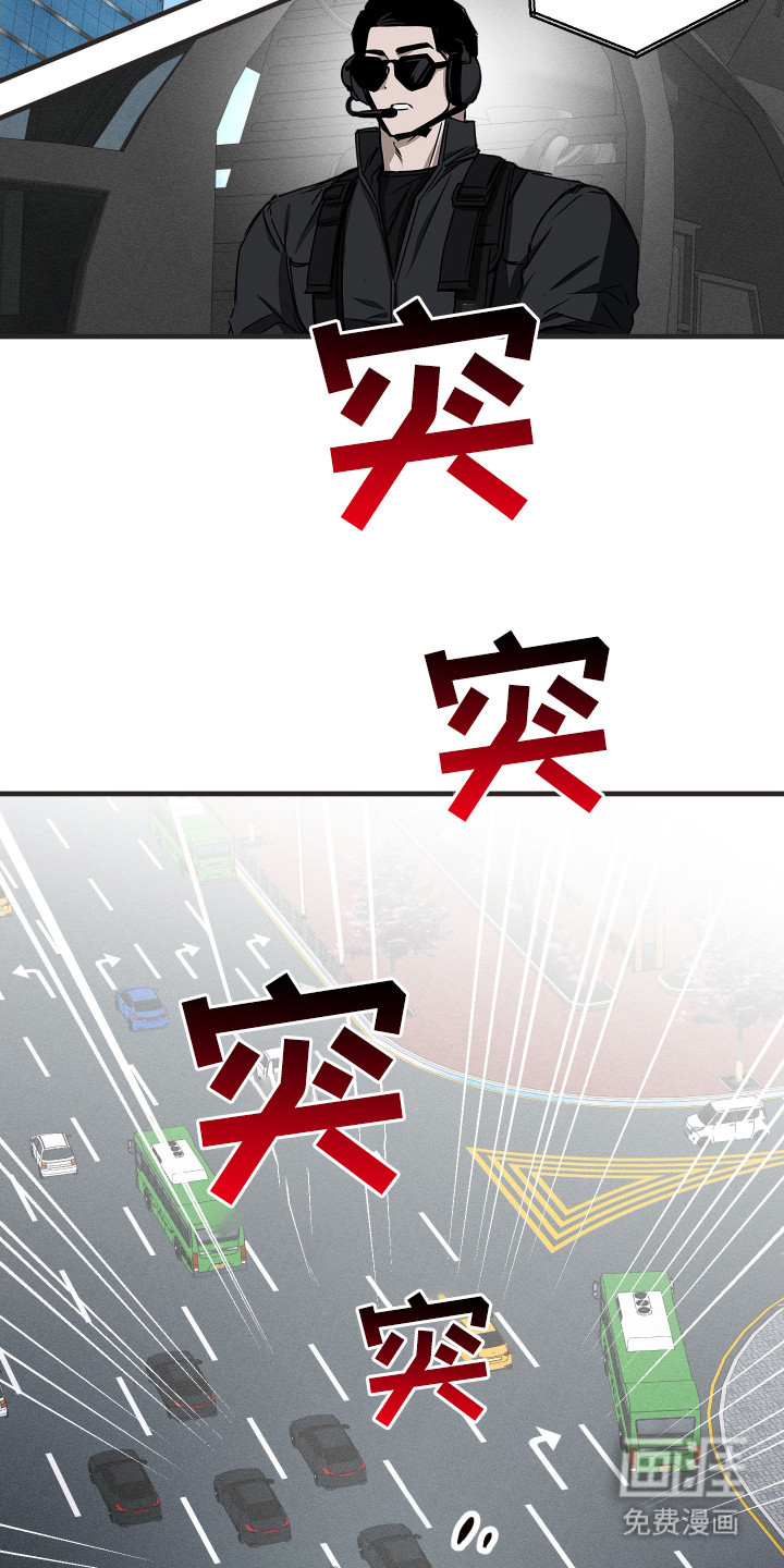 第8话15