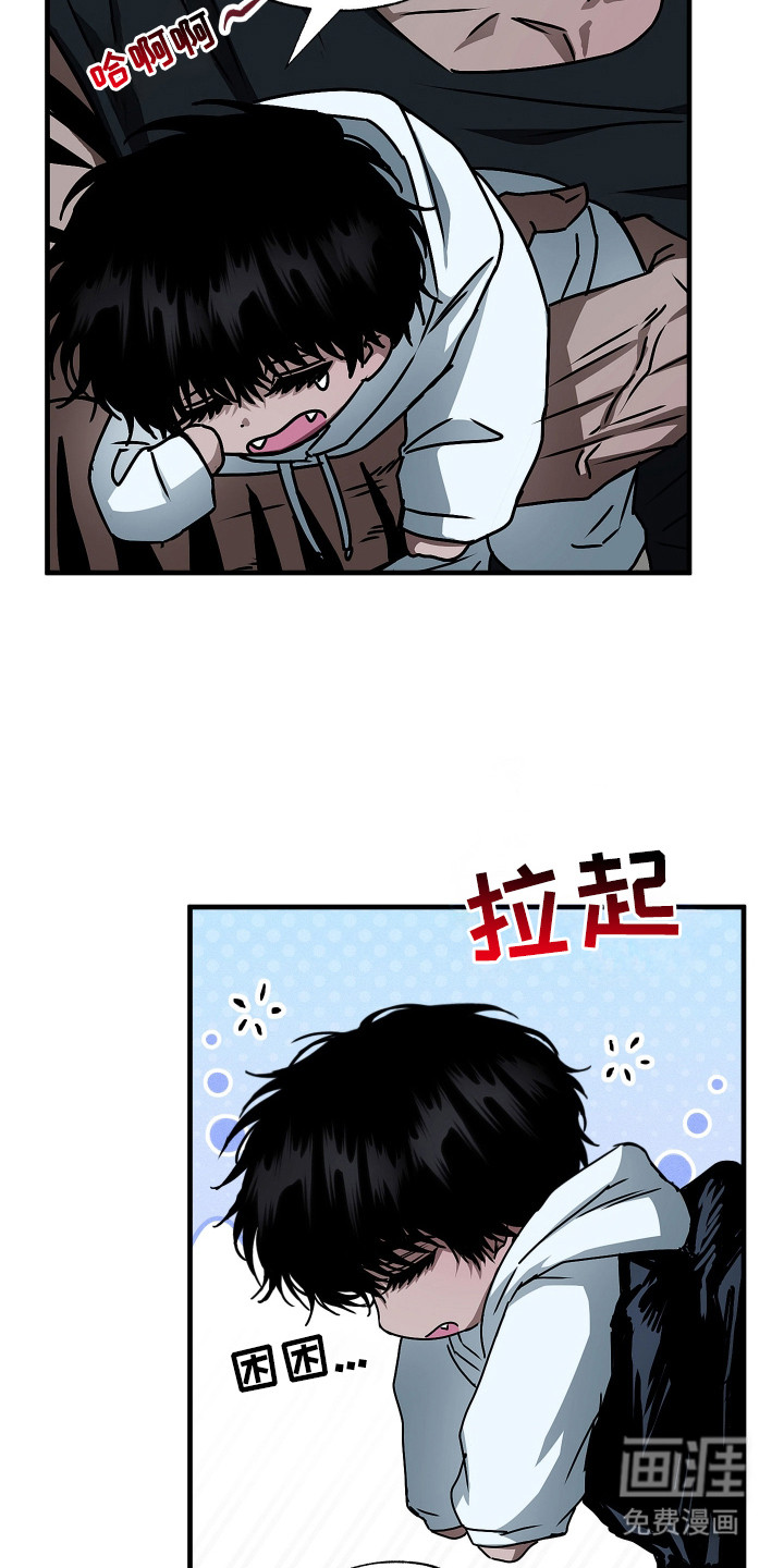 第6话11