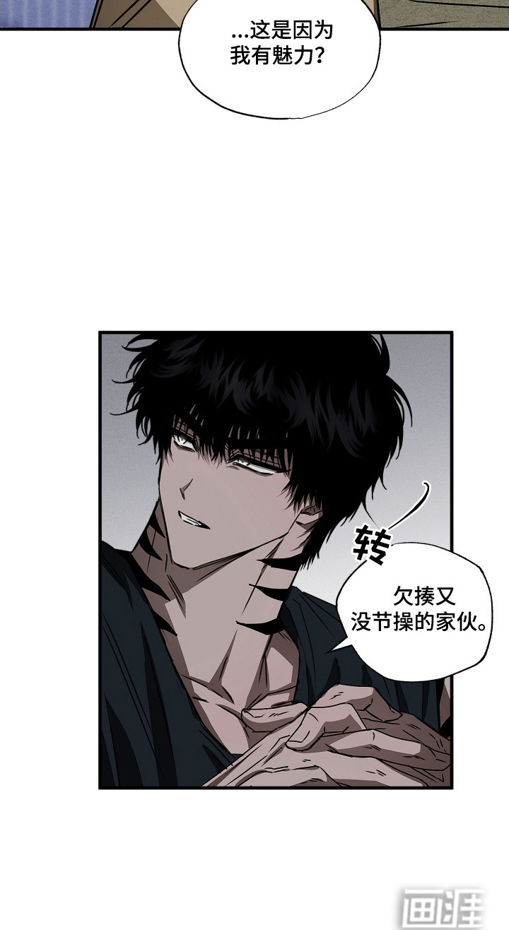 第5话25