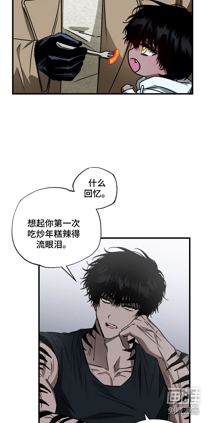第5话15