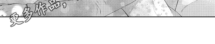 第34话15