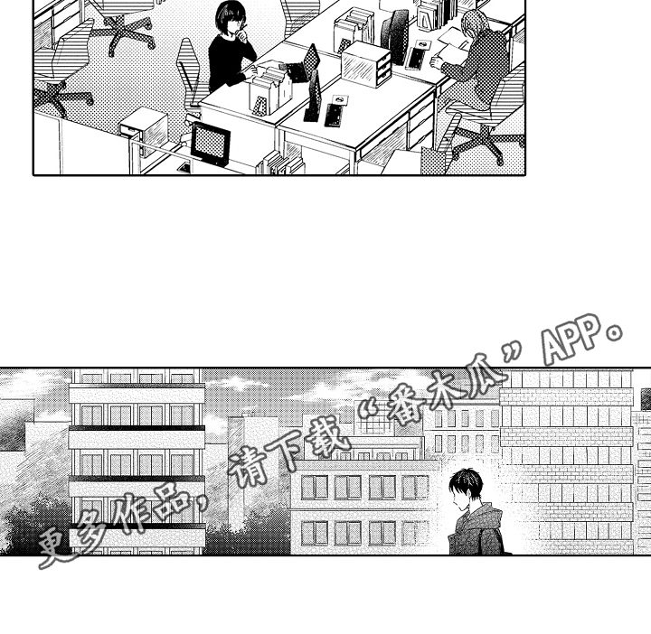 第31话10