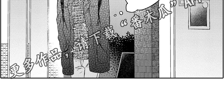 第29话15