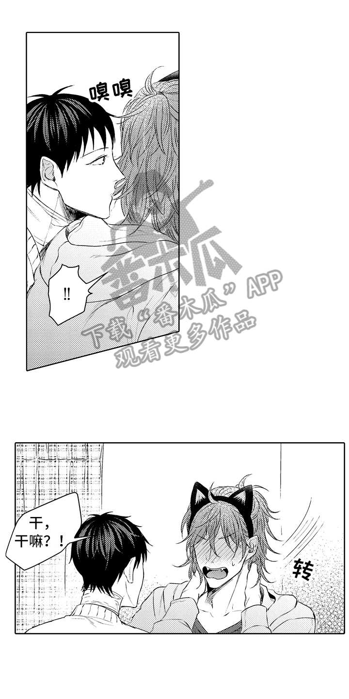 第29话0