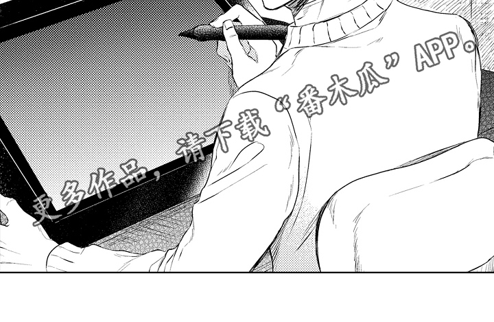 第28话15