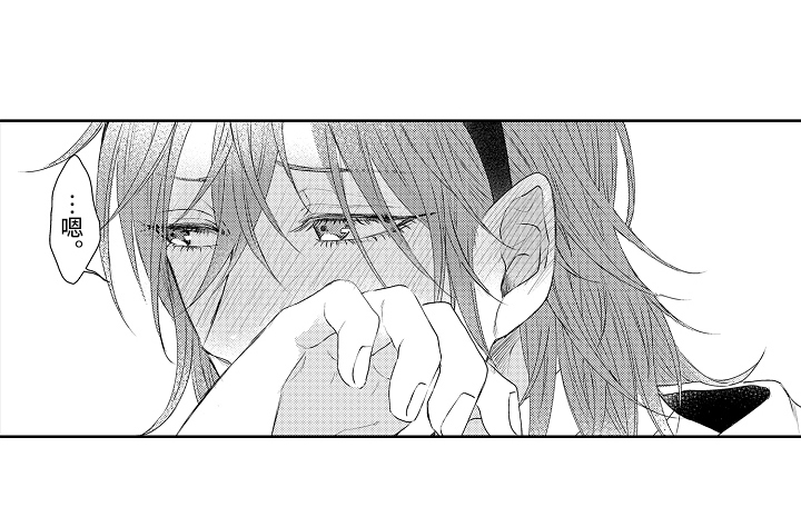 第26话9