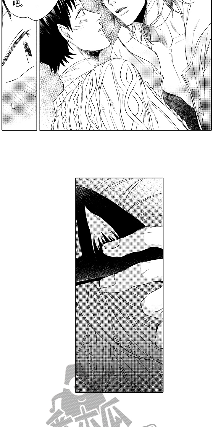 第25话8