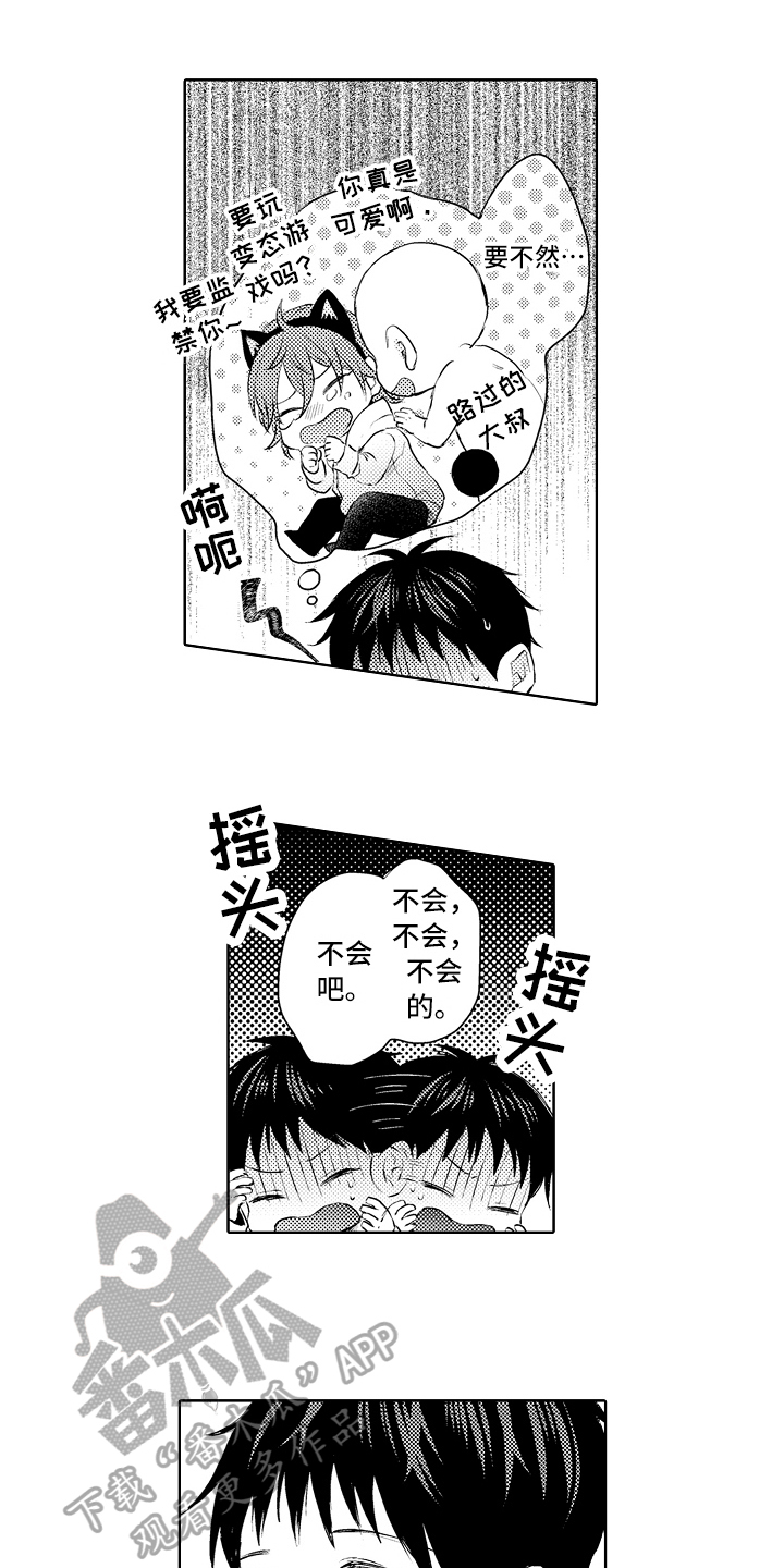 第24话0