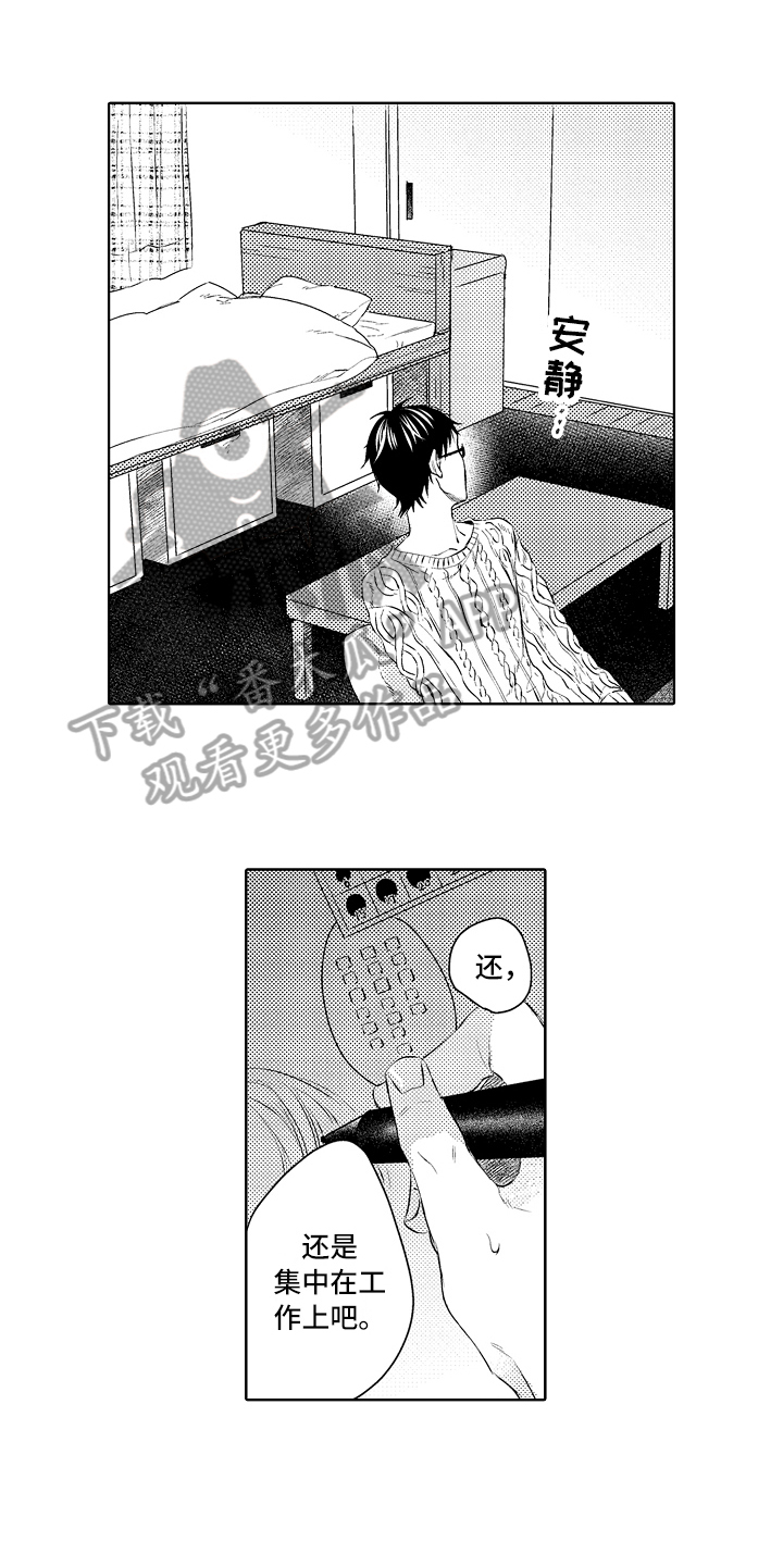 第23话0