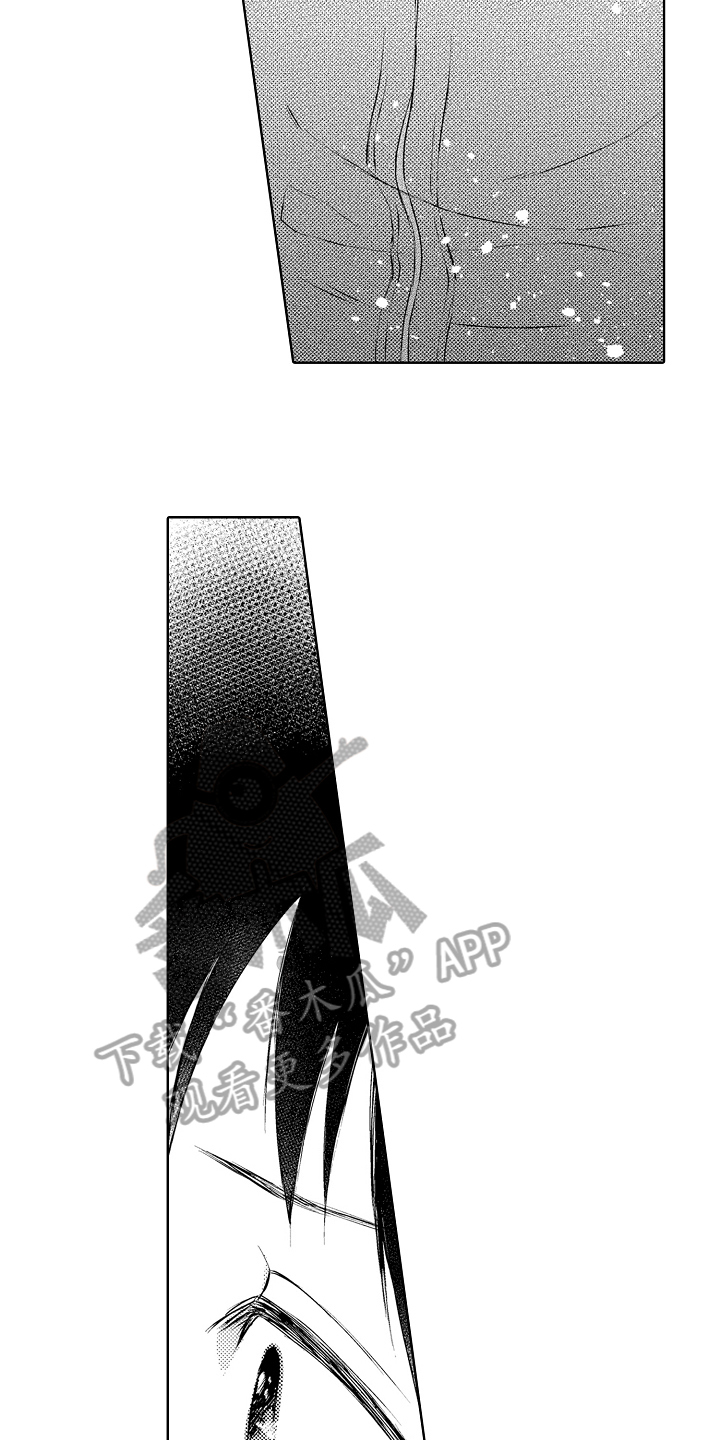 第23话5