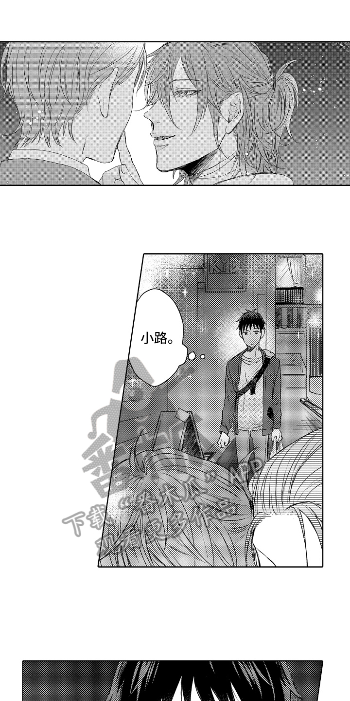第10话0