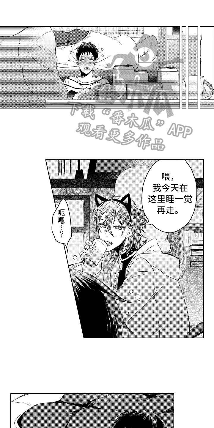 第5话0