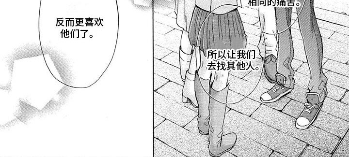 第11话7