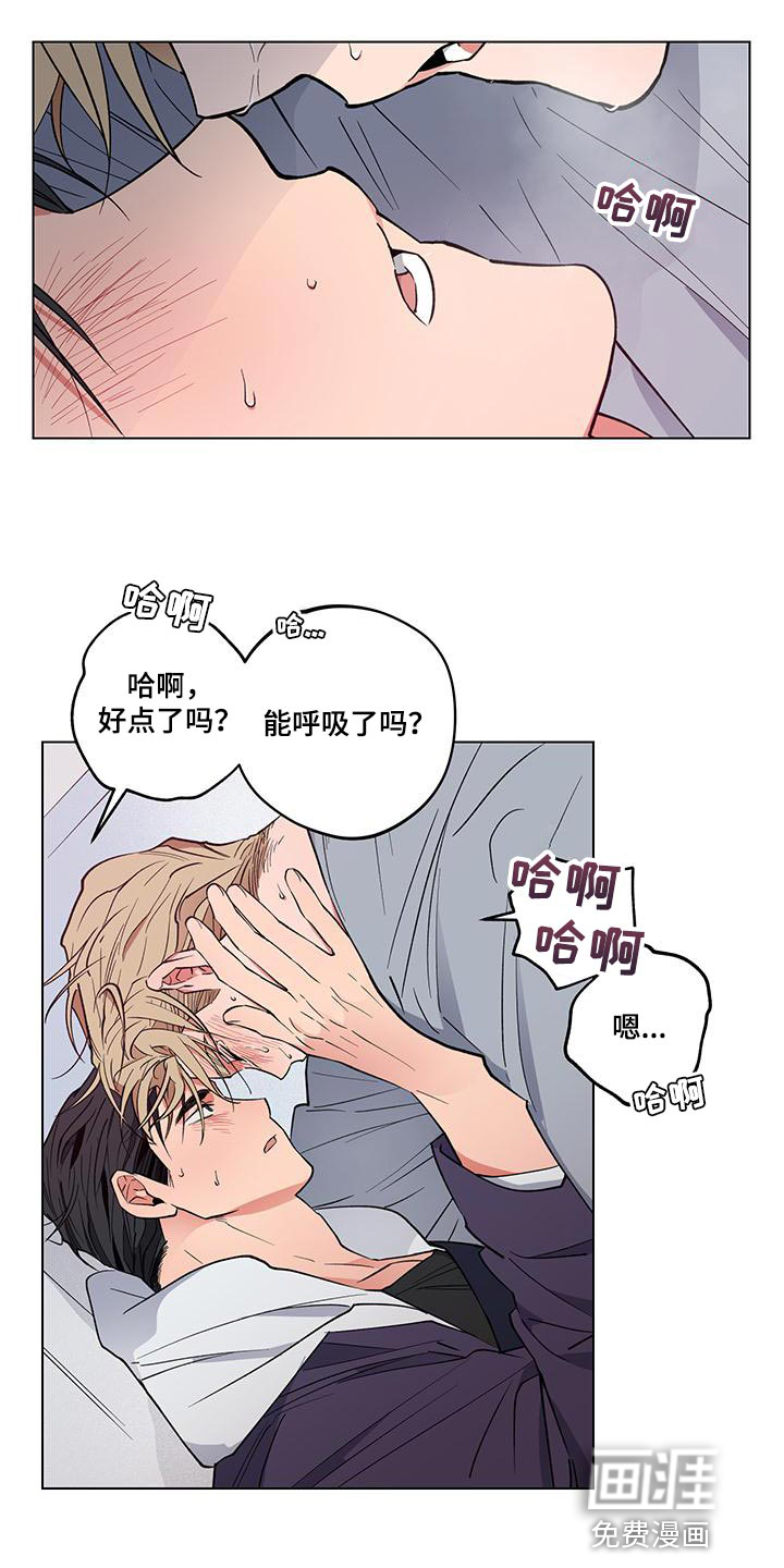 第24话0