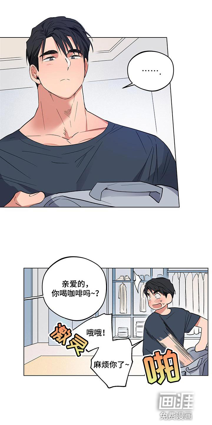 第24话18