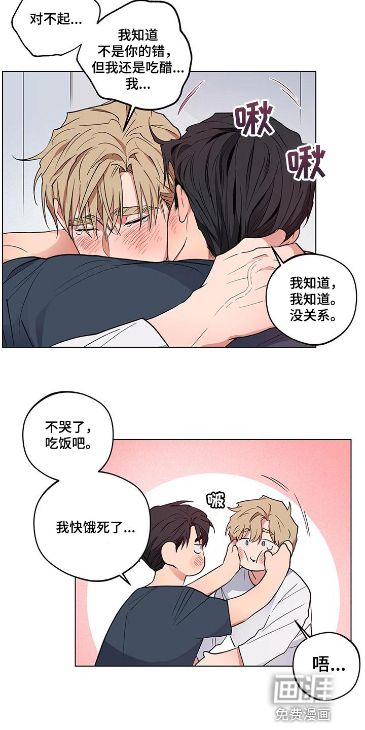 第24话17