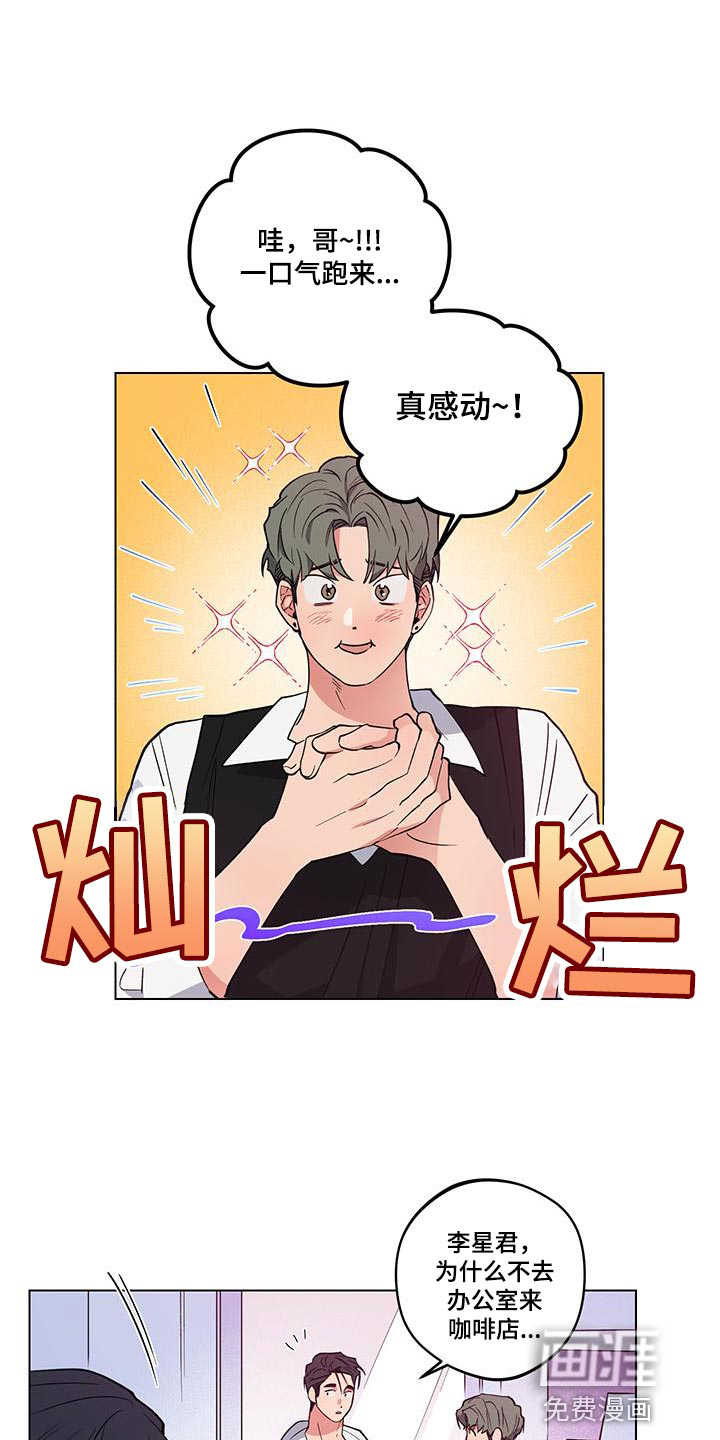 第23话0
