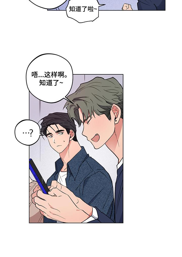 第22话7