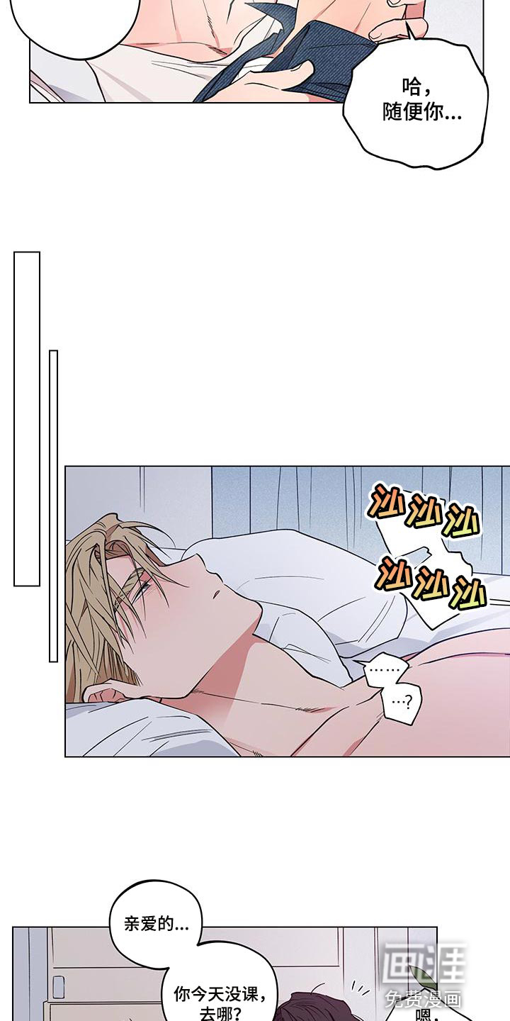 第22话15
