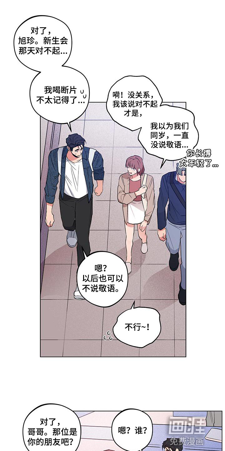 第22话1