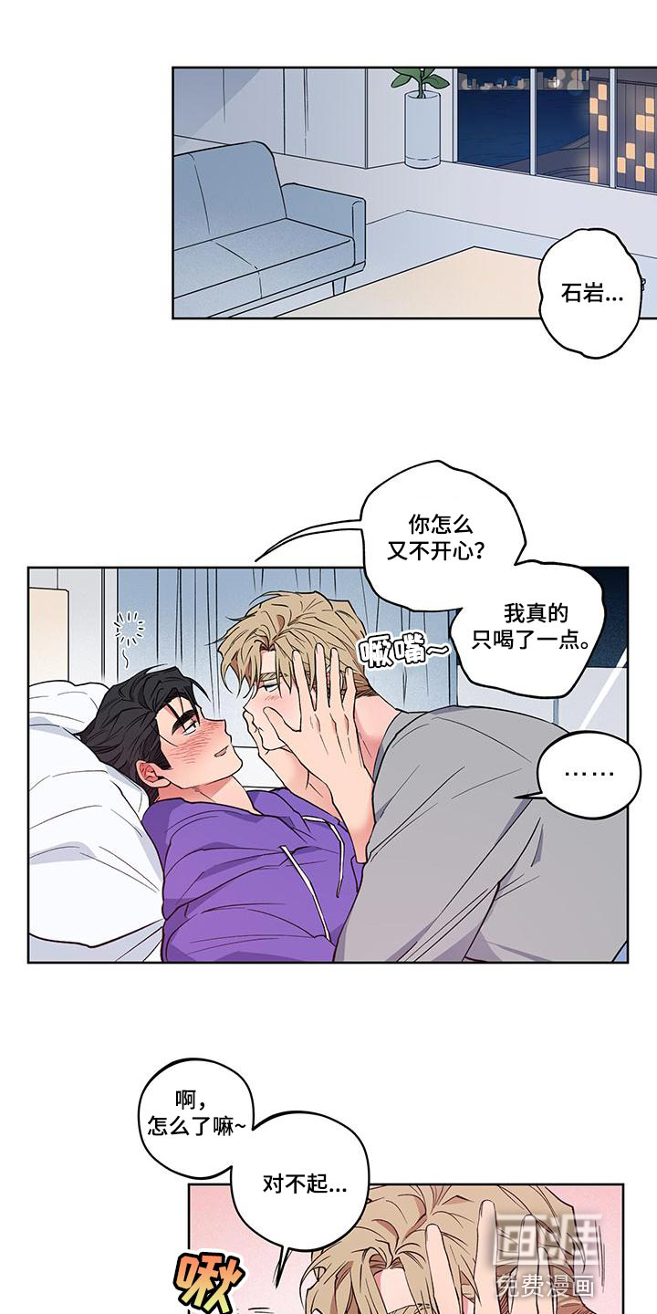 第21话0
