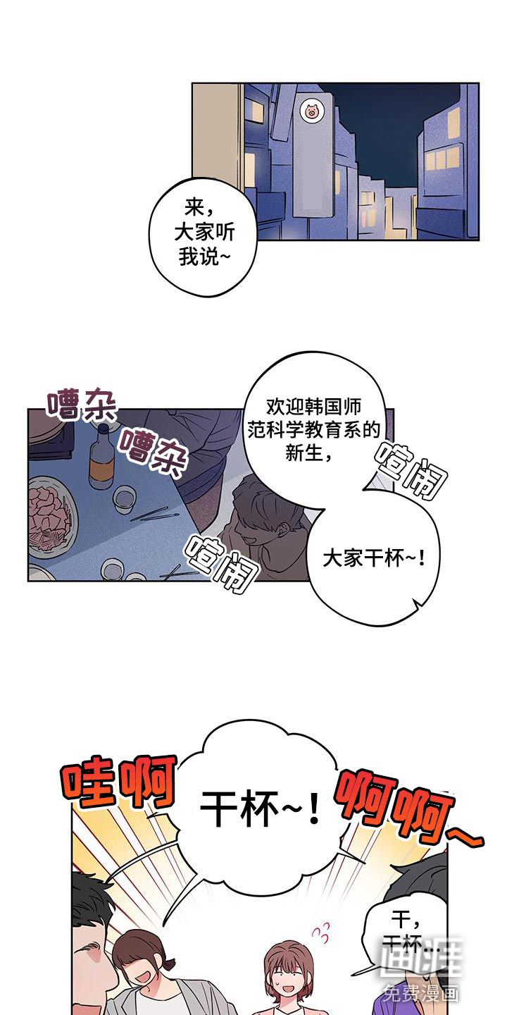 第20话0