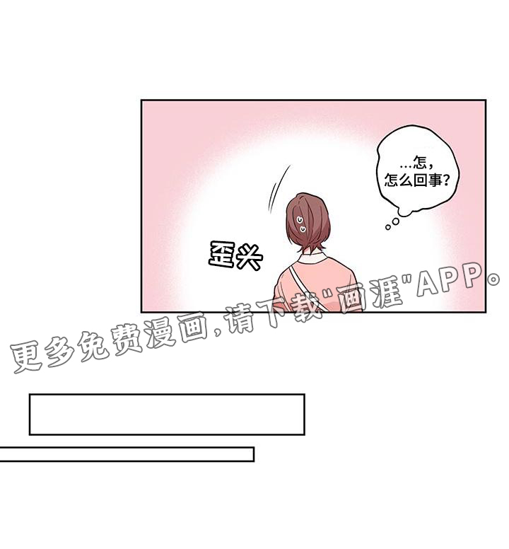 第20话15