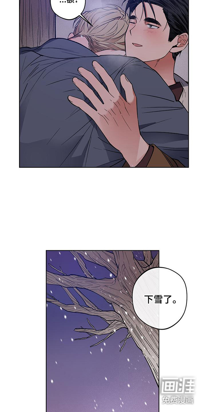 第19话9