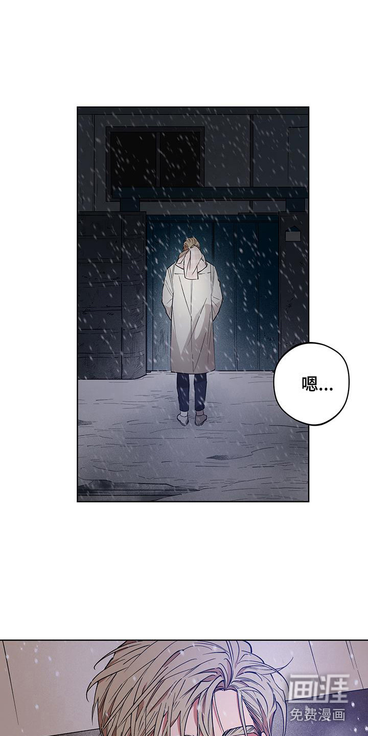 第19话11