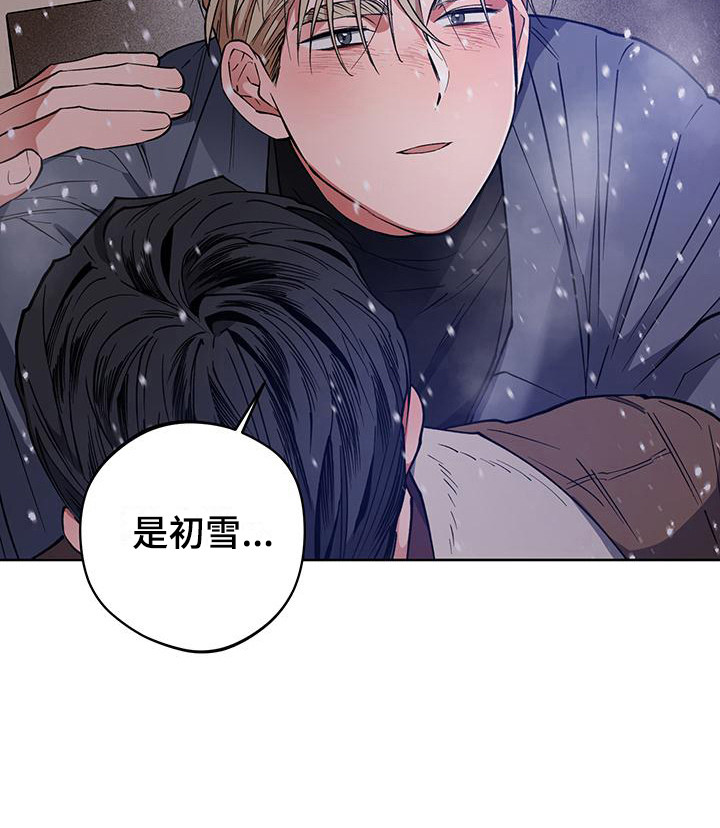 第19话12