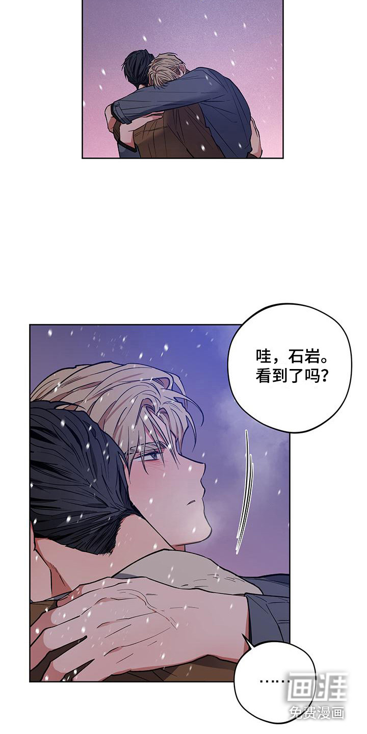 第19话10