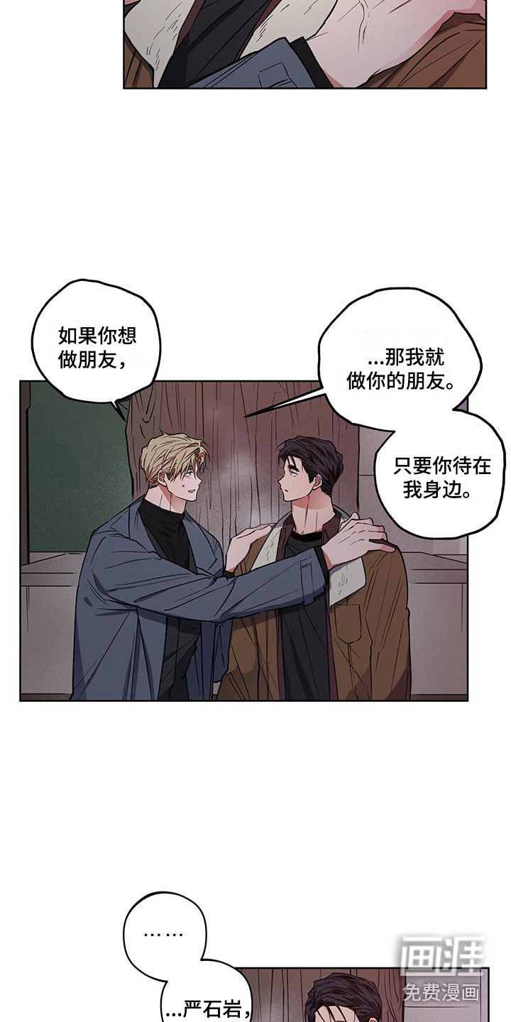 第19话1