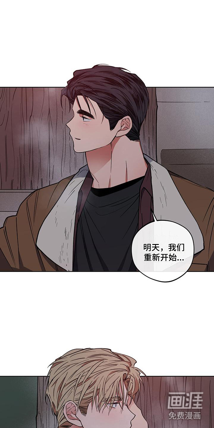 第19话3