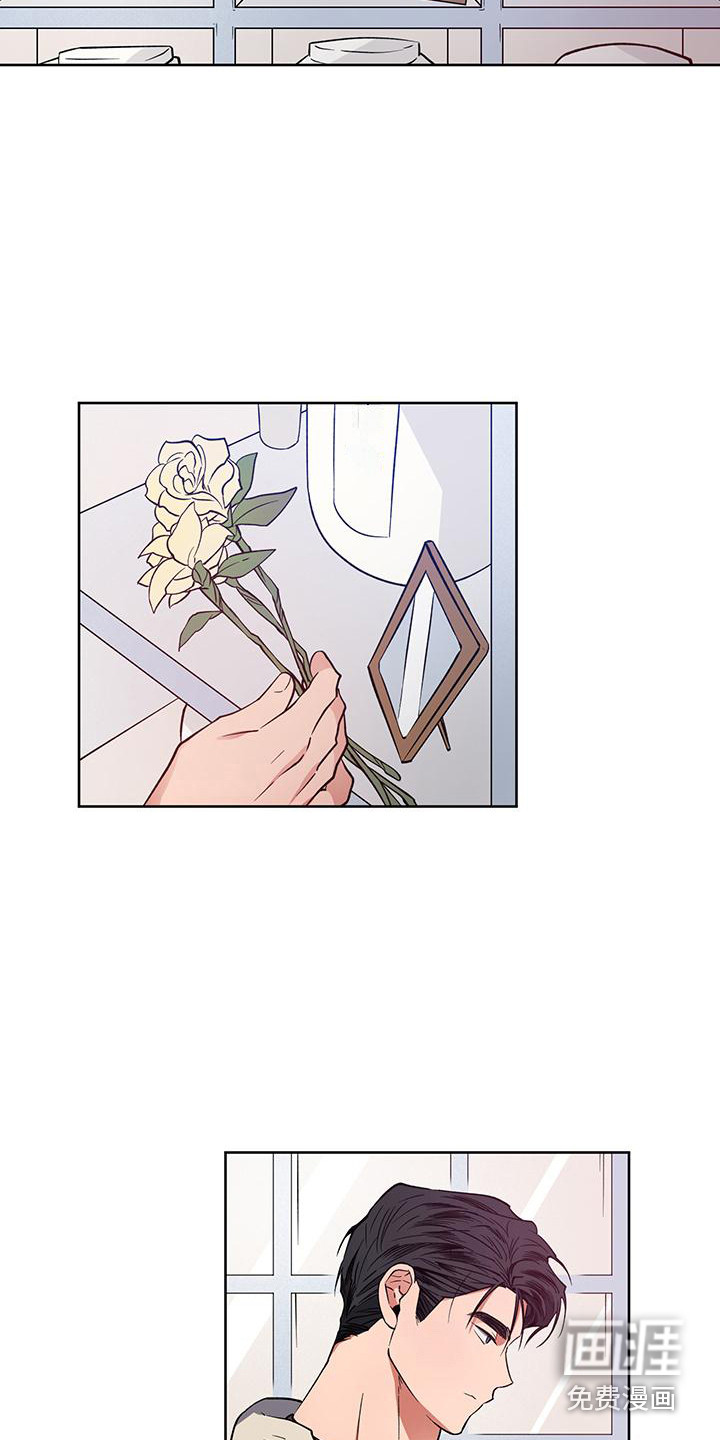 第18话11