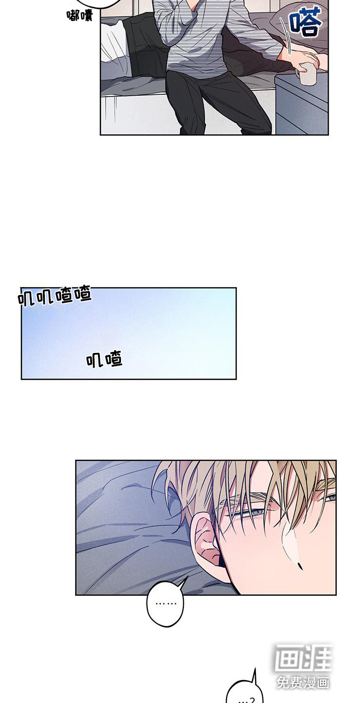 第18话6