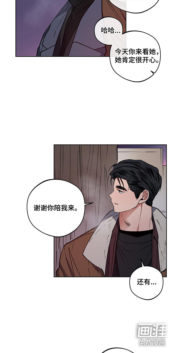 第18话15